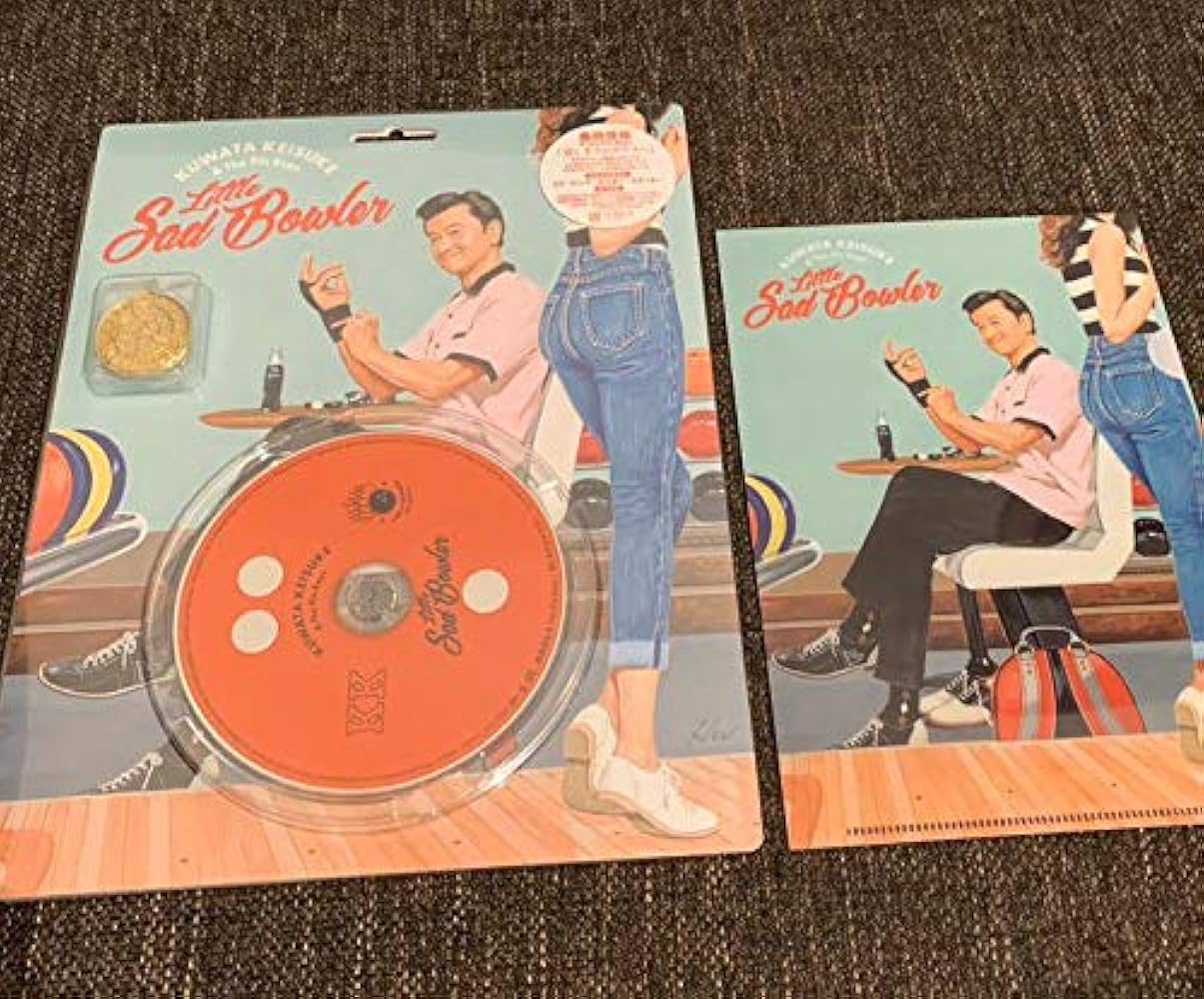 Amazon | 桑田佳祐 The Pin Boys 悲しきプロボウラー 金のピンズ